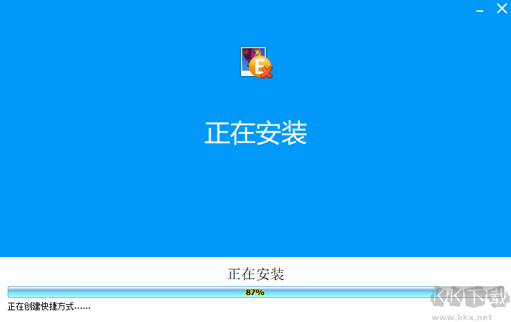 淘淘EXIF清除之星官網(wǎng)版