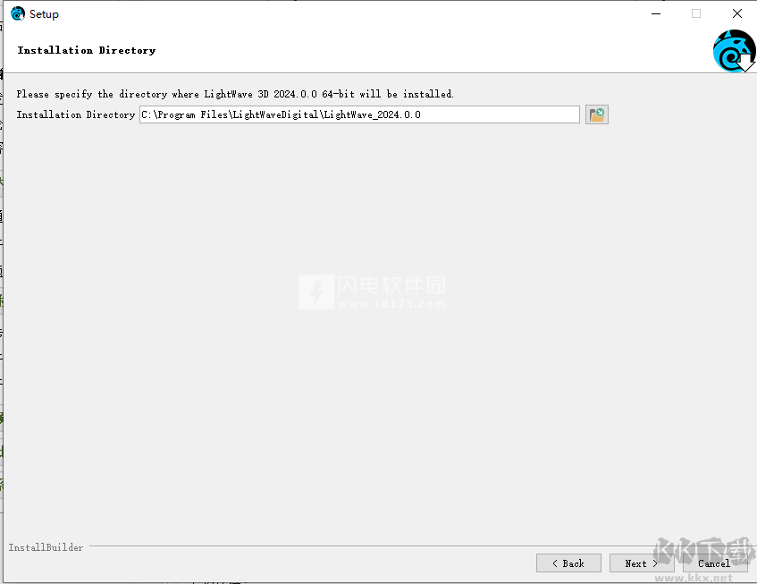 LightWave 3D安裝激活教程截圖3