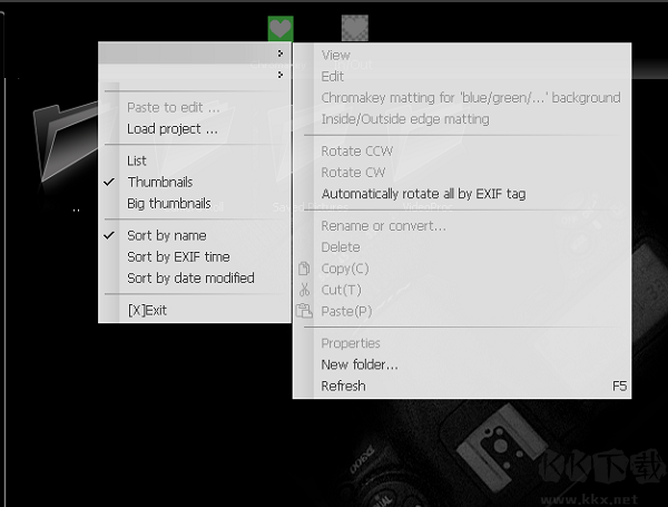 Cutout Standard截圖