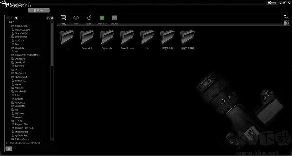 Cutout Standard截圖