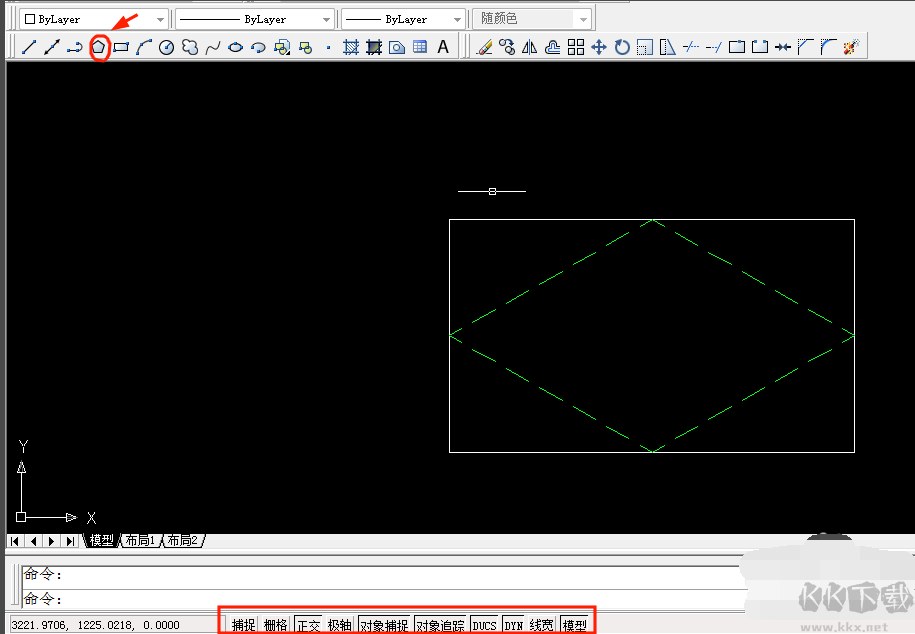 AutoCAD 2007 繪制多邊形