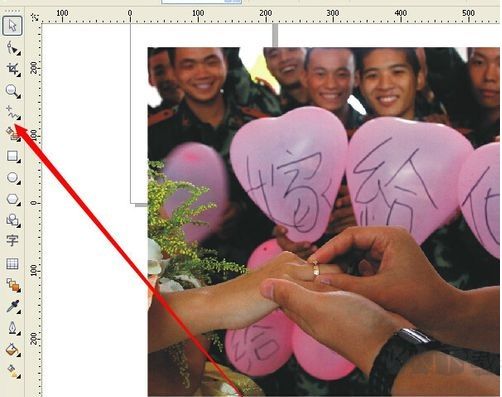 CorelDRAW綠色精簡版