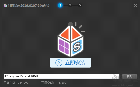 門窗易畫安裝步驟