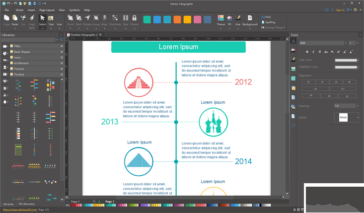 Edraw Infographic(圖文設(shè)計(jì)軟件)