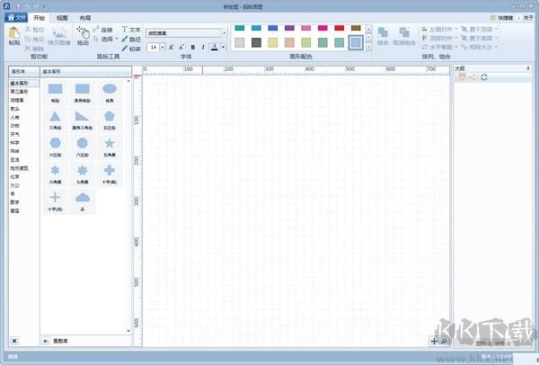 螞蟻畫圖標(biāo)準(zhǔn)版