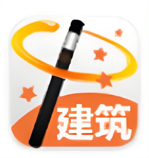 建模大師 v3.5.1 免費版