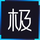 極渲染電腦版 v2.7.9 更新版