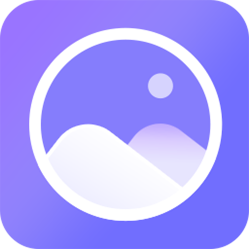 轉(zhuǎn)轉(zhuǎn)大師圖片工具箱 v3.0.2 電腦版