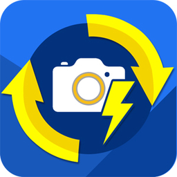 九雷圖片轉(zhuǎn)換器 v1.2.3 綠色版