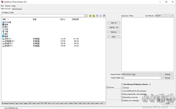 FastStone Photo Resizer v4.4