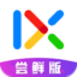 樂學在線(樂學大課堂學生端) v4.2.2 官方版