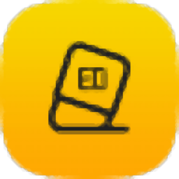 EasePaint Watermark Expert(圖片水印去除軟件) v2.0.3.0 官方版