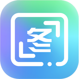 截圖大師高級版 v1.0.0.10 官方版