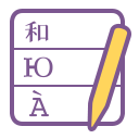 Poedit(PO文件編輯器) v2.4.6007 中文版