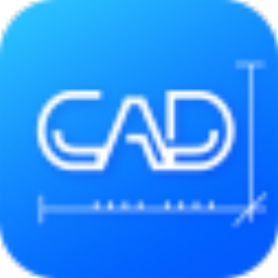傲軟CAD看圖 v1.0.1.10 官方版