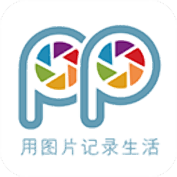 印記工坊(媒體制作軟件) v2.1.0 官方版