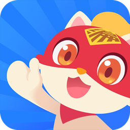 編程貓定制課 v3.2.0 官方版